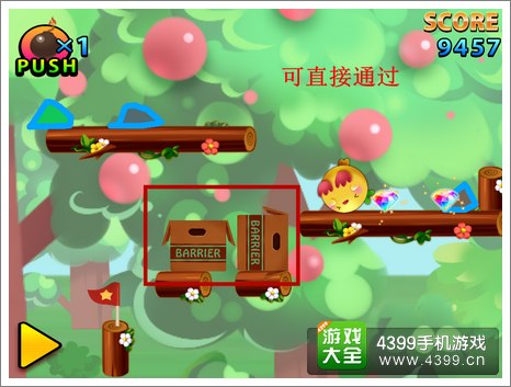 翻滚吧萌鸡第9关攻略