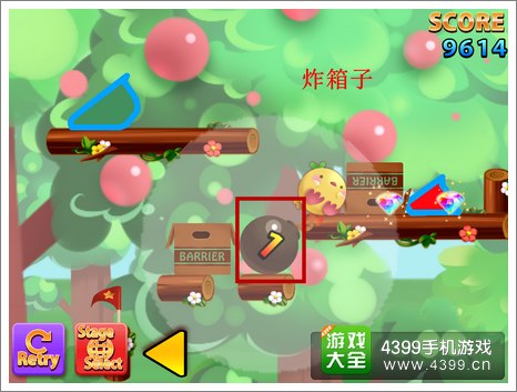 翻滚吧萌鸡炸弹
