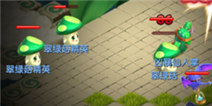 魔力宝贝法师宝石攻略 宝石装备建议