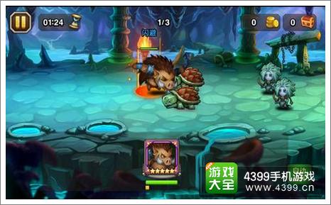刀塔传奇