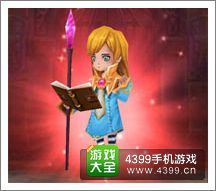 全民打怪兽伙伴推荐