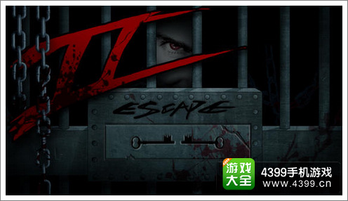 越狱2刑房下载