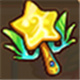 魔力宝贝星之魔杖魂器属性