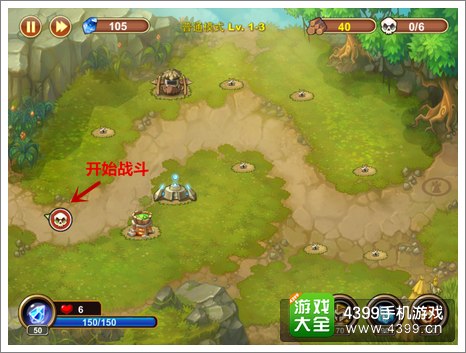 城堡突袭怎么召唤勇士