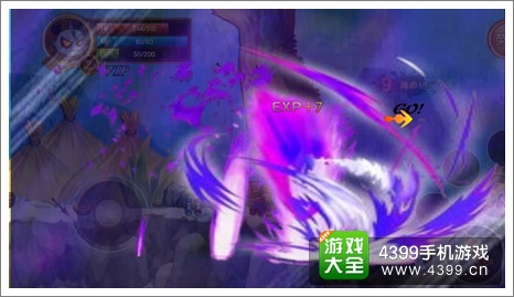 新三国小镇张飞