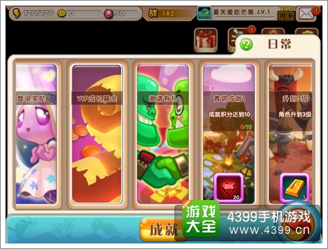 超级mt邀请码在哪里