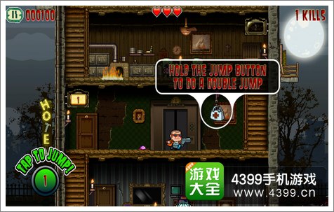疯狂的比尔不错过道具