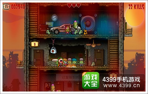 疯狂的比尔子弹不能停