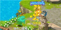 魔力宝贝弓箭手职业加点 职业加点攻略