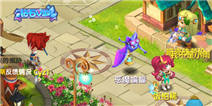 魔力宝贝弓箭手宝石攻略 宝石装备建议