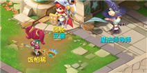 魔力宝贝法师戒骄戒躁技能解析 法师技能攻略