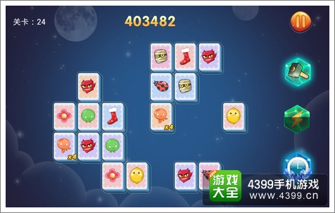 推方块道具