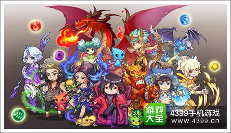魔王日记下载