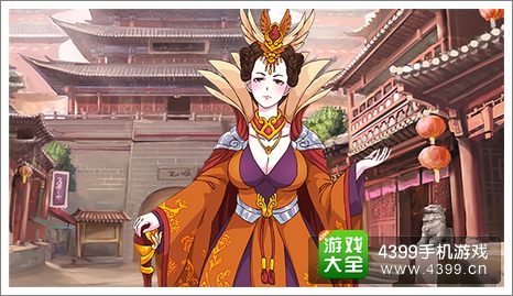 皇后成长计划2自立为王