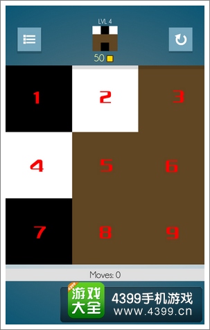 彩色方块第4关