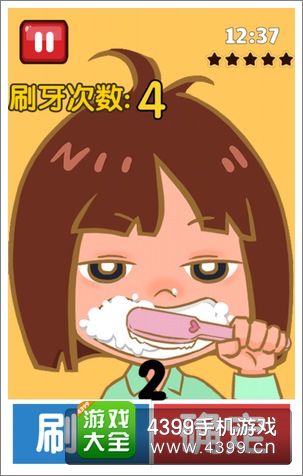史上最难强迫症游戏游戏玩法