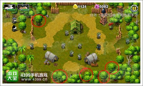 危机使命第7关通关攻略
