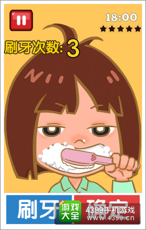 史上最难强迫症游戏