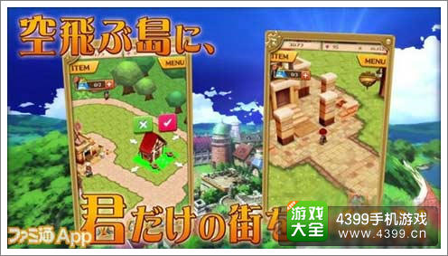 白猫计划安卓