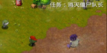 危机使命第10关通关攻略 计划路线再前进