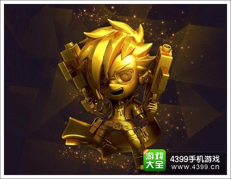 天天酷跑黄金小帅