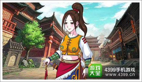 皇后成长计划2侍卫头领