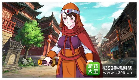 皇后成长计划2边防总兵