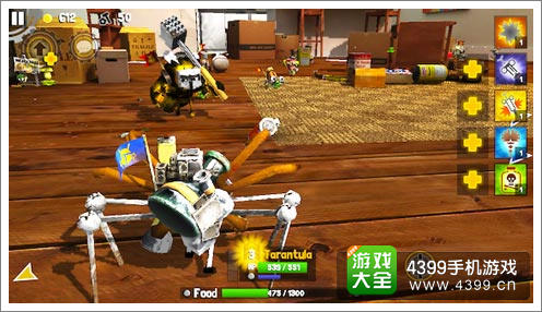 虫虫英雄Foursaken