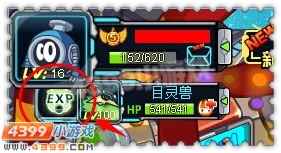 约瑟传说如何注入离线经验
