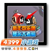 赛尔号智慧连珠在哪？
