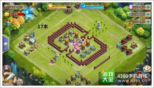 城堡争霸布局