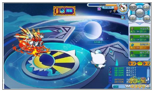 奥拉星傲月武神解析
