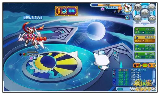 奥拉星傲月武神解析