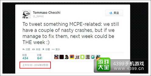 我的世界9.0安卓