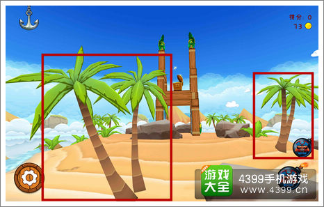 懵射海盗攻略