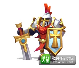 城堡争霸圣骑士