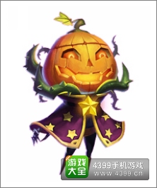 城堡争霸南瓜公爵