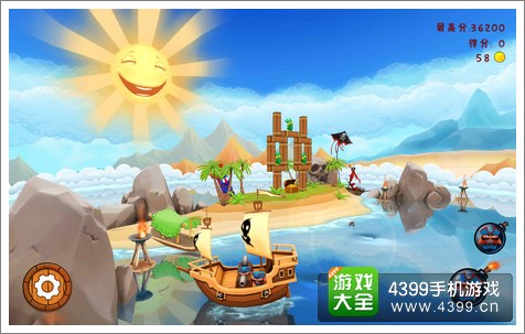 懵射海盗玩法
