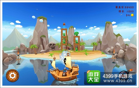 懵射海盗画面