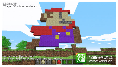 我的世界9.0
