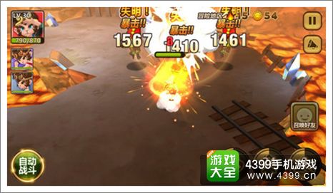 全民打怪兽猴王