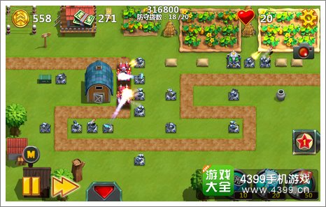 小小指挥官2圣诞节特别版得金钱技巧