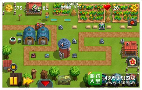 小小指挥官2圣诞节特别版得金钱攻略