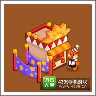 摩尔庄园豪华版马戏团售票厅