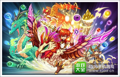 魔王日记攻略