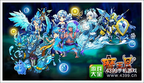 魔王日记宠物技能
