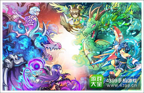 魔王日记怎么玩