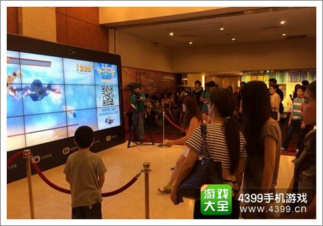全民飞机大战