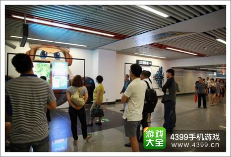 全民飞机大战