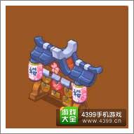 摩尔庄园豪华版心愿板